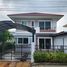在Supalai Ville Wongwaen-Rama 2 出售的3 卧室 屋, Phanthai Norasing, Mueang Samut Sakhon, 龙仔厝