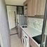 1 Schlafzimmer Appartement zu vermieten im Knightsbridge​ Phaholyothin​ - Interchange​, Anusawari