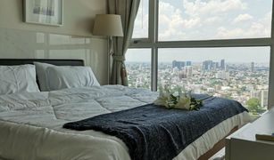 1 Bedroom Condo for sale in Phra Khanong Nuea, Bangkok Sky Walk Residences