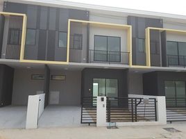 2 Bedroom Townhouse for sale at The Connect Pattanakarn 38, Suan Luang, Suan Luang