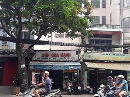 Studio Haus zu verkaufen in District 11, Ho Chi Minh City, Ward 5, District 11