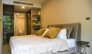 ขายคอนโด 2 ห้องนอน ใน คลองเตยเหนือ, กรุงเทพมหานคร ฟินน์ สุขุมวิท 31
