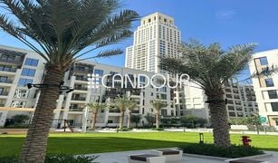 1 Bedroom Apartment for sale in , Dubai Summer