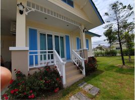 3 Bedroom House for sale at Baan Nonnipa Maejo, Nong Han