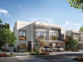 2 Bedroom Townhouse for sale at The Magnolias, Yas Acres, Yas Island, Abu Dhabi