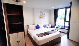 1 Bedroom Condo for sale in Wichit, Phuket THE BASE Central Phuket