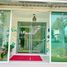 4 Bedroom House for sale at Perfect Place Rama 9 - Krungthep Kreetha, Saphan Sung, Saphan Sung