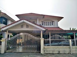 4 Bedroom House for sale in Nonthaburi, Bang Rak Phatthana, Bang Bua Thong, Nonthaburi