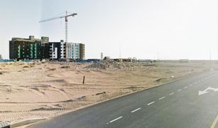 , दुबई Jebel Ali Hills में N/A भूमि बिक्री के लिए