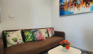 1 chambre Condominium a vendre à Na Kluea, Pattaya Wongamat Tower
