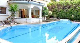 الوحدات المتوفرة في Beverly Hills