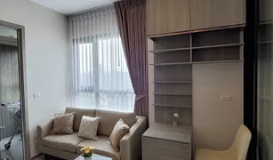 曼谷 Phra Khanong Nuea KnightsBridge Prime On Nut 2 卧室 公寓 售 
