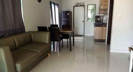 Доступные квартиры в I Leaf Prime Thalang Phuket