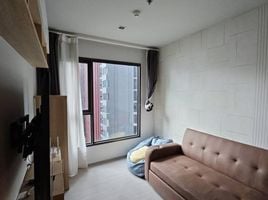 1 спален Кондо в аренду в Life Asoke Rama 9, Makkasan