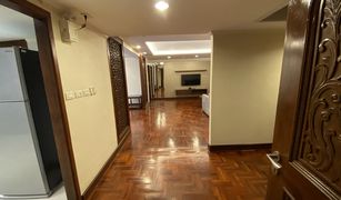 曼谷 Lumphini Ploenruedee Residence 3 卧室 公寓 售 