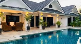 Available Units at Tropical Garden Village