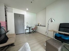 1 Bedroom Condo for sale at Life Ratchadapisek, Huai Khwang