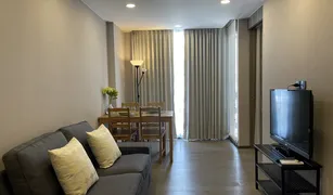 1 Bedroom Condo for sale in Wang Mai, Bangkok Klass Siam