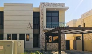 4 Bedrooms Villa for sale in , Dubai Trinity