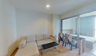 1 chambre Condominium a vendre à Din Daeng, Bangkok Rhythm Ratchada - Huai Khwang