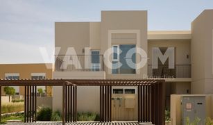 2 Habitaciones Adosado en venta en EMAAR South, Dubái Urbana III