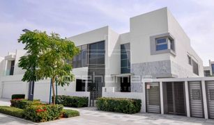 4 Habitaciones Villa en venta en District One, Dubái District One Villas