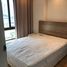 1 Schlafzimmer Wohnung zu verkaufen im Casa Condo Asoke-Dindaeng, Din Daeng, Din Daeng, Bangkok