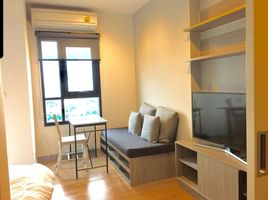 Studio Condo for rent at Chapter One Midtown Ladprao 24, Chomphon