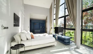 普吉 Si Sunthon The Granary Villas 3 卧室 别墅 售 