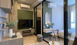 1 Bedroom Condo for sale in Sena Nikhom, Bangkok KnightsBridge Kaset - Society