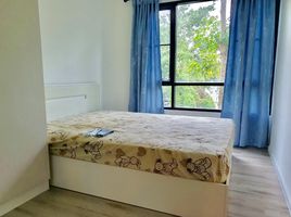 1 Bedroom Condo for sale at Pause Sukhumvit 107, Samrong Nuea
