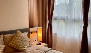1 Schlafzimmer Wohnung zu verkaufen in Choeng Thale, Phuket Zcape I