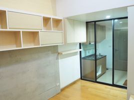 1 Bedroom Condo for rent at L Loft Ratchada 19, Chomphon