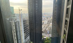 1 chambre Condominium a vendre à Makkasan, Bangkok Life Asoke Rama 9