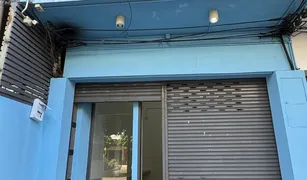 Магазин, Студия на продажу в Thung Mahamek, Бангкок 