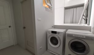 2 Bedrooms Condo for sale in Khlong Toei Nuea, Bangkok 31 Residence