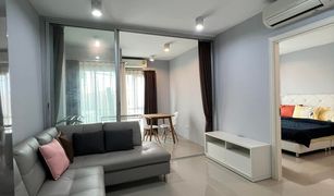 1 Bedroom Condo for sale in Anusawari, Bangkok M Heritage
