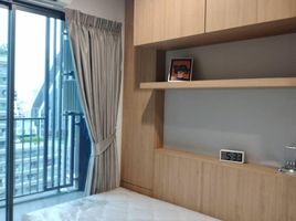 在Ideo Chula - Samyan租赁的2 卧室 公寓, Si Phraya, 曼乐, 曼谷