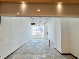 52.85 m² Office for rent at Ital Thai Tower, Bang Kapi, Huai Khwang, Bangkok, Thailand