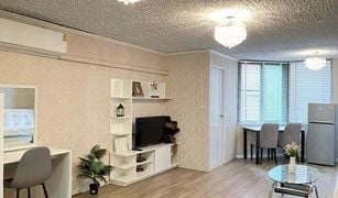 清迈 Chang Phueak Nakornping Condominium 开间 公寓 售 