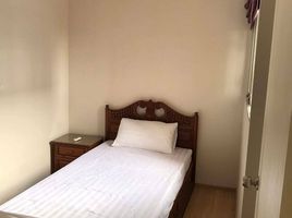 2 Bedroom Condo for sale at Plum Condo Bangyai Station, Bang Rak Phatthana, Bang Bua Thong