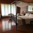 3 Schlafzimmer Villa zu verkaufen in Ko Kut, Trat, Ko Mak, Ko Kut