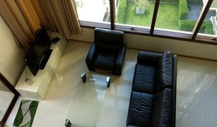 2 Bedrooms Condo for sale in Khlong Tan, Bangkok The Emporio Place