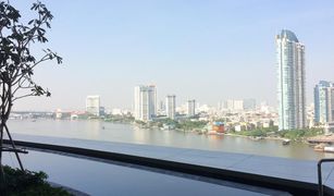 曼谷 Wat Phraya Krai Menam Residences 3 卧室 公寓 售 