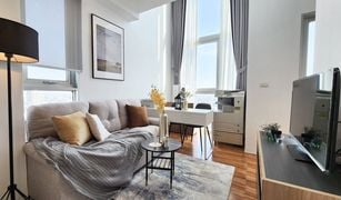 Кондо, 1 спальня на продажу в Chantharakasem, Бангкок Haus 23 Ratchada-Ladprao
