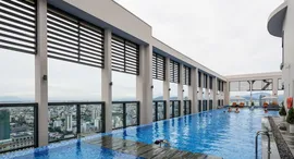 Verfügbare Objekte im Altara Suites