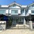 3 спален Таунхаус на продажу в Indy Westgate, Bang Rak Phatthana