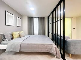 1 Bedroom Apartment for sale at The Colory Vivid, Huai Khwang