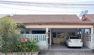 Дом, 2 спальни на продажу в Hua Mak, Бангкок Kittiniwet Village