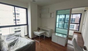 1 Bedroom Condo for sale in Wat Tha Phra, Bangkok The Estate at Thapra